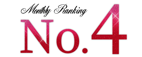 Rank4